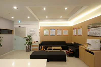 송한의원 — 업체가 네이버 플레이스에 올린 사진 3