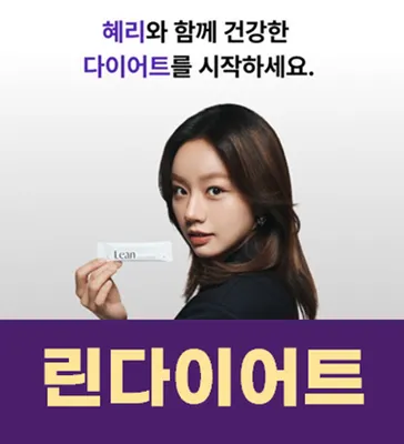 청담한의원 — 업체가 네이버 플레이스에 올린 사진 2