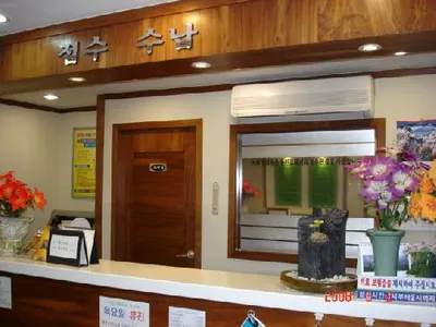 평강한의원 — 업체가 네이버 플레이스에 올린 사진 1