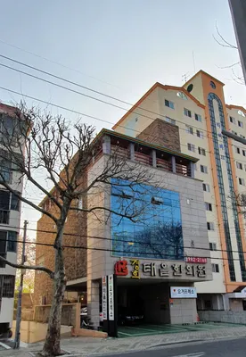 경희태을한의원 — 업체가 네이버 플레이스에 올린 사진 2