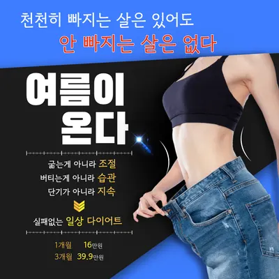 우리한의원 — 업체가 네이버 플레이스에 올린 사진 2
