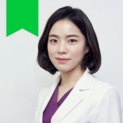 발머스한의원 — 업체가 네이버 플레이스에 올린 사진 1