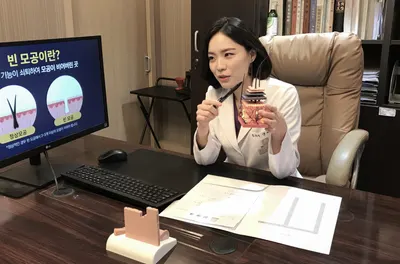 발머스한의원 — 업체가 네이버 플레이스에 올린 사진 3