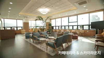 자강한방병원 — 업체가 네이버 플레이스에 올린 사진 3