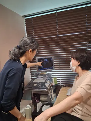 경희보궁한의원 — 업체가 네이버 플레이스에 올린 사진 1