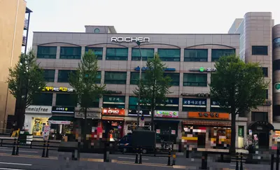 경희참한의원 — 업체가 네이버 플레이스에 올린 사진 1