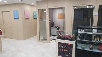 경희나라한의원 — 업체가 네이버 플레이스에 올린 사진 3