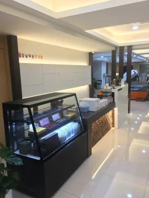강남약손한의원 — 업체가 네이버 플레이스에 올린 사진 1