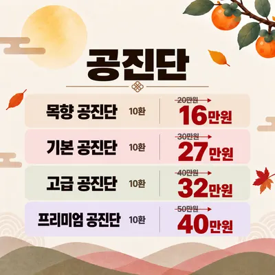 청암한의원 — 업체가 네이버 플레이스에 올린 사진 3