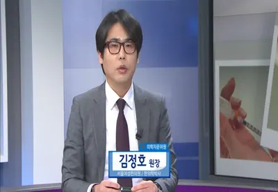김정호서울여성한의원 — 업체가 네이버 플레이스에 올린 사진 2