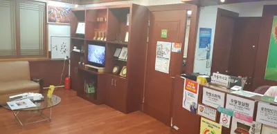해솔한의원 — 업체가 네이버 플레이스에 올린 사진 2