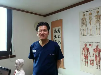 황소한의원 — 업체가 네이버 플레이스에 올린 사진 2
