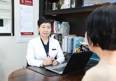 경희한의원 — 업체가 네이버 플레이스에 올린 사진 1