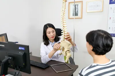 경희한의원 — 업체가 네이버 플레이스에 올린 사진 2