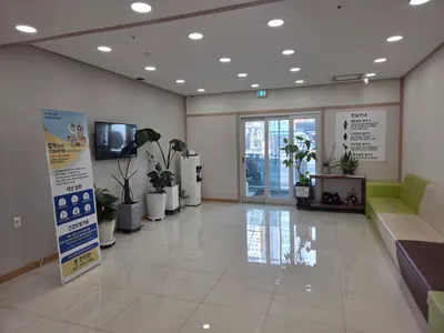 명 한의원 — 업체가 네이버 플레이스에 올린 사진 2