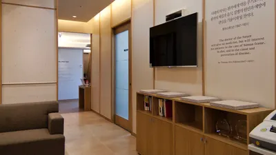 이로운한의원 — 업체가 네이버 플레이스에 올린 사진 3