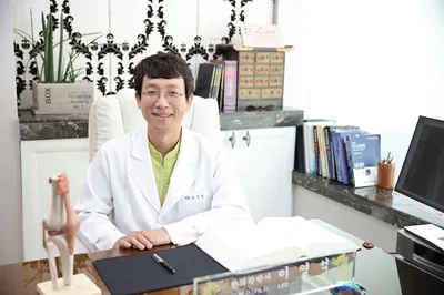 서강약손한의원 — 업체가 네이버 플레이스에 올린 사진 1
