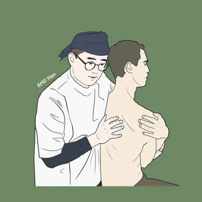 세중한의원 청라점 — 업체가 네이버 플레이스에 올린 사진 1
