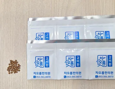 차오름한의원 — 업체가 네이버 플레이스에 올린 사진 2