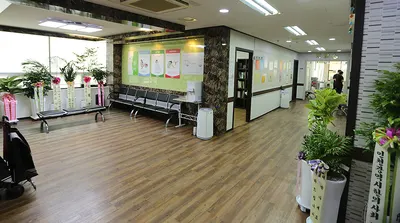 황제한의원 — 업체가 네이버 플레이스에 올린 사진 2