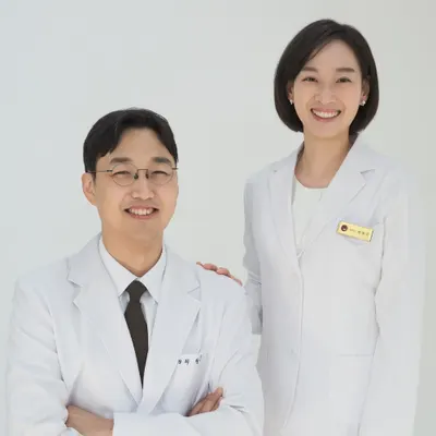 율하 부부 한의원 — 업체가 네이버 플레이스에 올린 사진 2