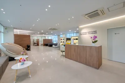 경희본한의원 — 업체가 네이버 플레이스에 올린 사진 2