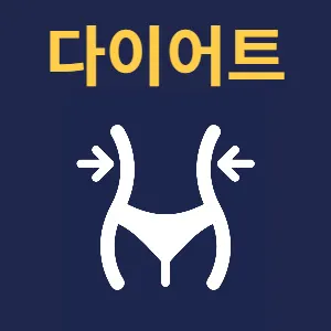이훈구한의원 — 업체가 네이버 플레이스에 올린 사진 3
