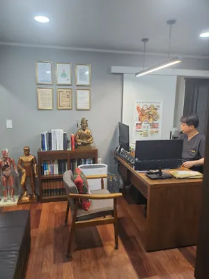 서정호한의원 — 업체가 네이버 플레이스에 올린 사진 1