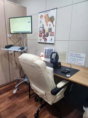서정호한의원 — 업체가 네이버 플레이스에 올린 사진 3