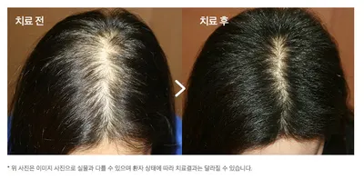 존스킨한의원 — 업체가 네이버 플레이스에 올린 사진 2