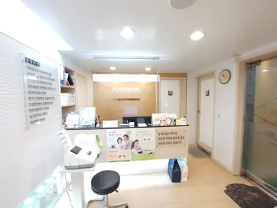 경희가족한의원 — 업체가 네이버 플레이스에 올린 사진 1