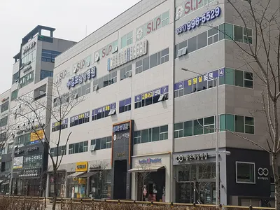 김포한방병원 — 업체가 네이버 플레이스에 올린 사진 3