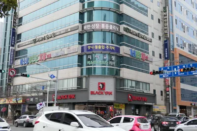 정재영한의원 — 업체가 네이버 플레이스에 올린 사진 1