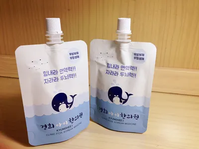 경희아이한의원 — 업체가 네이버 플레이스에 올린 사진 2