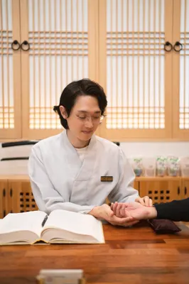 도원한의원 — 업체가 네이버 플레이스에 올린 사진 1