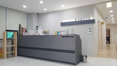 우성한의원 — 업체가 네이버 플레이스에 올린 사진 1