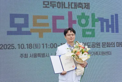 자윤한의원 — 업체가 네이버 플레이스에 올린 사진 2