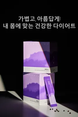 혜민서한의원 — 업체가 네이버 플레이스에 올린 사진 3