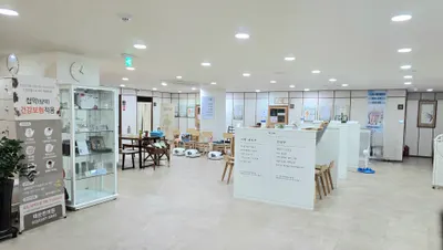 태온한의원 — 업체가 네이버 플레이스에 올린 사진 3