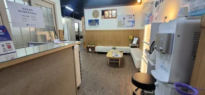 동보경희한의원 — 업체가 네이버 플레이스에 올린 사진 3