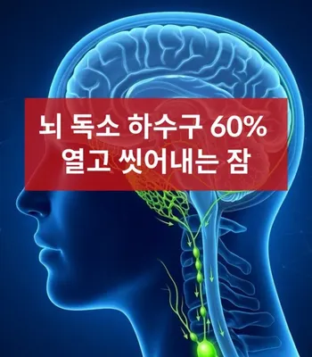 주심한의원 — 업체가 네이버 플레이스에 올린 사진 3