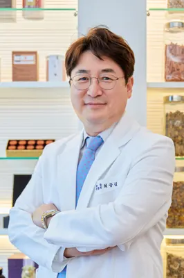 아라365한의원 — 업체가 네이버 플레이스에 올린 사진 2