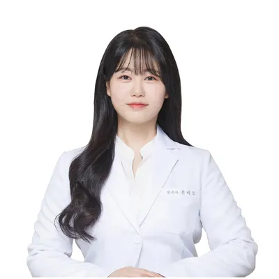 비로소한의원 — 업체가 네이버 플레이스에 올린 사진 1