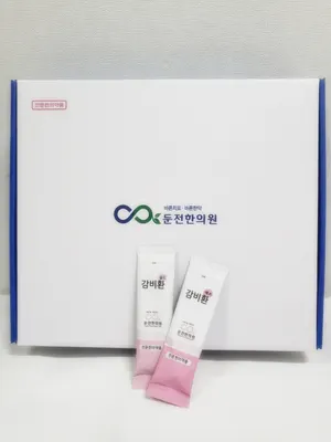 둔전한의원 — 업체가 네이버 플레이스에 올린 사진 1