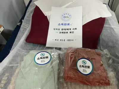둔전한의원 — 업체가 네이버 플레이스에 올린 사진 3