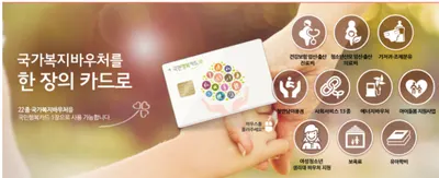 백두한의원 — 업체가 네이버 플레이스에 올린 사진 2