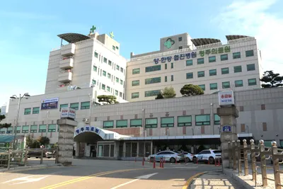 충청북도청주의료원부설한의원 — 업체가 네이버 플레이스에 올린 사진 1