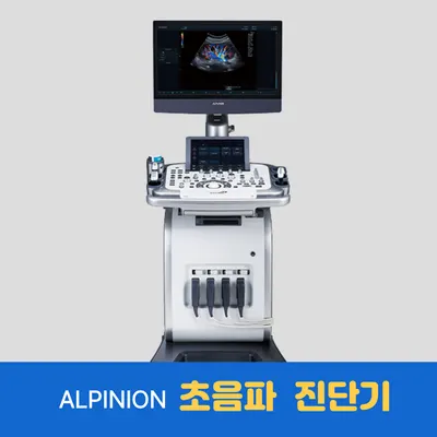 소망한의원 — 업체가 네이버 플레이스에 올린 사진 3