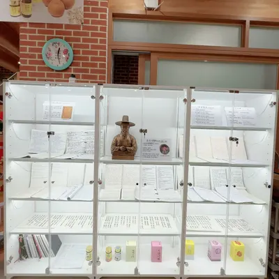 태양인 이제마한의원 — 업체가 네이버 플레이스에 올린 사진 3