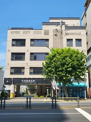 익생춘한의원 — 업체가 네이버 플레이스에 올린 사진 3